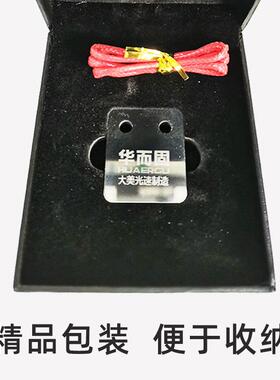 喷漆XVT点修刮片油漆清打除抛光刮板汽车面污点流漆挂灰磨尘清理