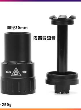 泽特KP9AK音器全金属牙14火帽akaZenintK79640P9消si宁lenc逆er