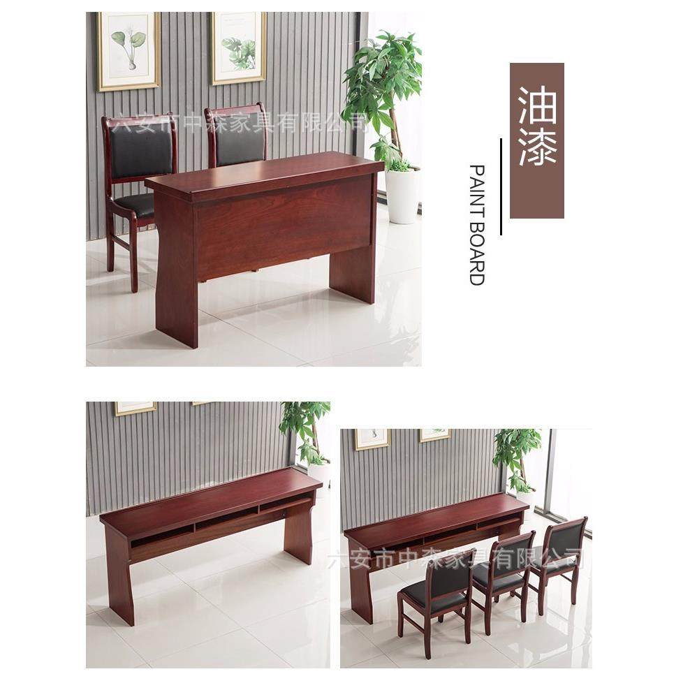 油漆室双人详询卖家条桌课桌会议长桌培训桌贴木会议桌椅条形桌现,商业/办公家具,会议桌,淘宝优惠券,粉丝福利购,淘宝优惠卷