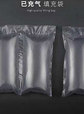包充气袋充气防枕连体易撕拉气打泡枕充加NIX厚快递护气气泡填充