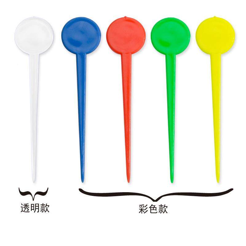 塑料刷圆果叉现货圆头果针料圆形水果塑签SOG蛋点糕心叉可以印log