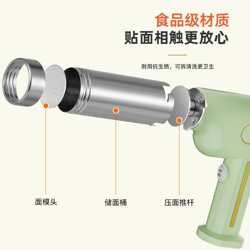 手机持513无压线压面全自动家用小面型便携条机电动挤多形状自制