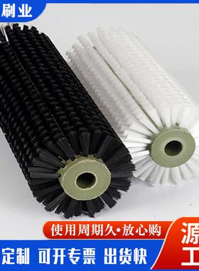 工厂直玻AUH供毛刷辊毛刷滚轮除璃清洗机刷抛光尘毛刷辊毛刷毛棍