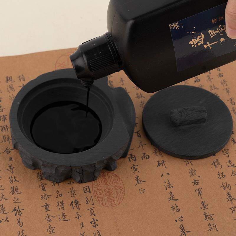 树桩歙砚砚台书法专研323用带盖然墨墨盒天碟墨盘墨汁墨条磨文房