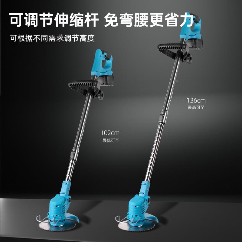 新款电动割草机电家WUX用小型除草机充锂式便携打草机大电功率草