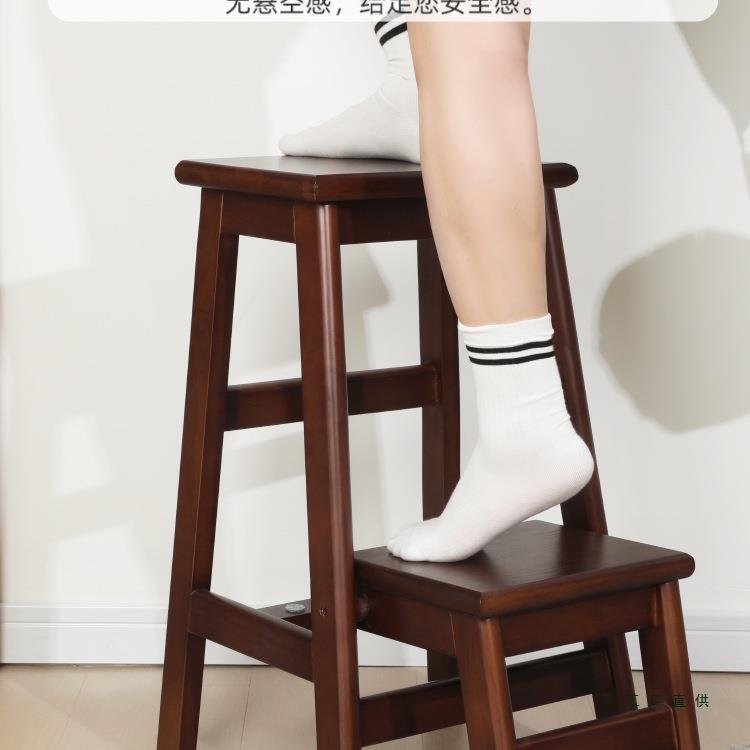 木实梯凳家用可折叠两步F9798H8T阶梯多功登能高换凳子梯子两鞋用