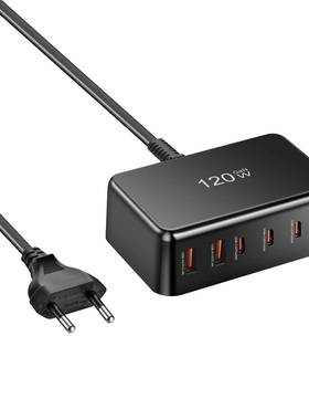 新款12291快0W氮多化镓充电面器120W大功率桌PD功能充头4C2A多口快充