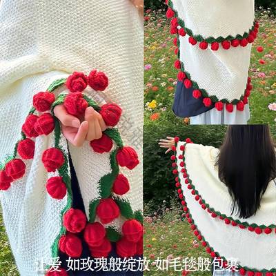 严选玫花束毯子成品情人节礼物瑰玫工瑰花毯毛手编织严选花束花朵
