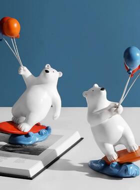 居北欧创冲浪气球熊摆件客厅电视柜儿童摆KSN房间桌面设家软意装