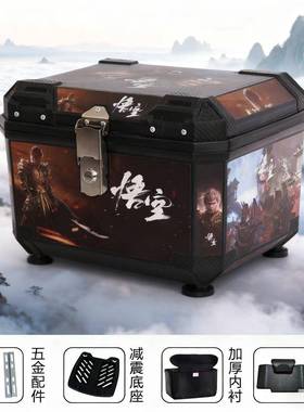 电动车尾箱容大量后箱箱备踏板车箱摩托车行李大号通用特大号HEL