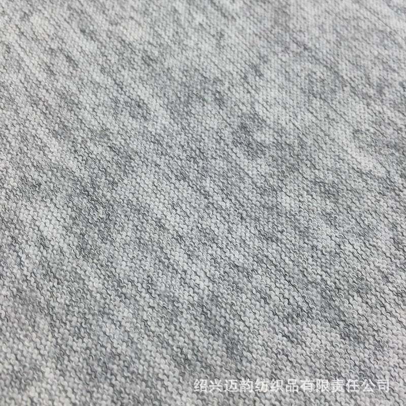 针织料涤氨羊粗针布粗针磨面毛布TR磨毛布ZKO仿绒,纺织面料/辅料/配套,绒布,淘宝优惠券,粉丝福利购,淘宝优惠卷