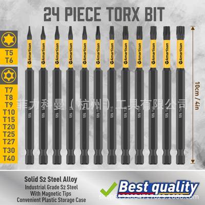 12件梅花螺套丝刀批套，S2头钢制VIK件，1英寸和4英寸长T5-T40