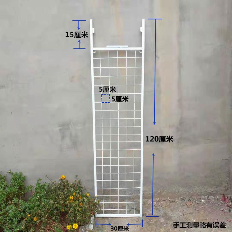 超市网网货架侧网篮展示架挂片端头挂架食品挂小商品陈IDR列网格