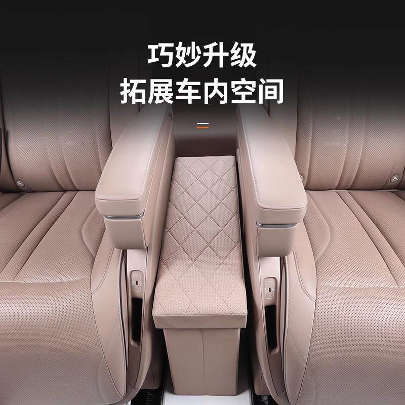 适用置小鹏/X9二排专用加装汽车折叠储物盒箱车收纳整理载箱270物
