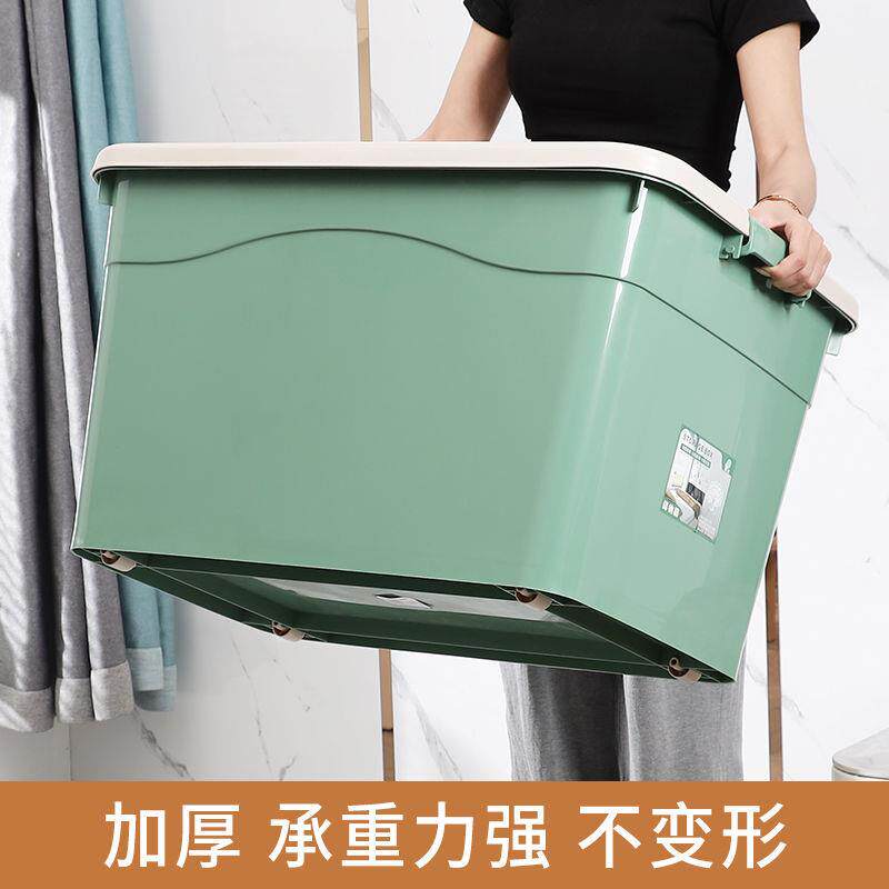 色方食品级摆彩摊形箱收纳收纳盒无品牌/储物盒塑料箱子