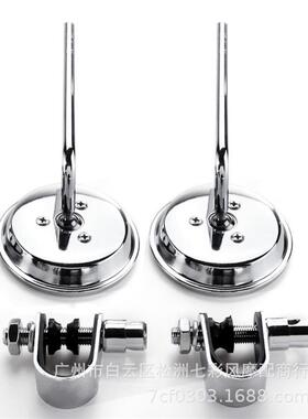 托车电镀YRD-M-12视后镜倒车1摩27电镜镀