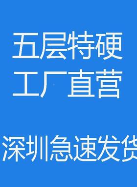 端午猪节烤乳快递包装纸箱物衣服收纳包NQD装纸箱笋莴流运输长纸