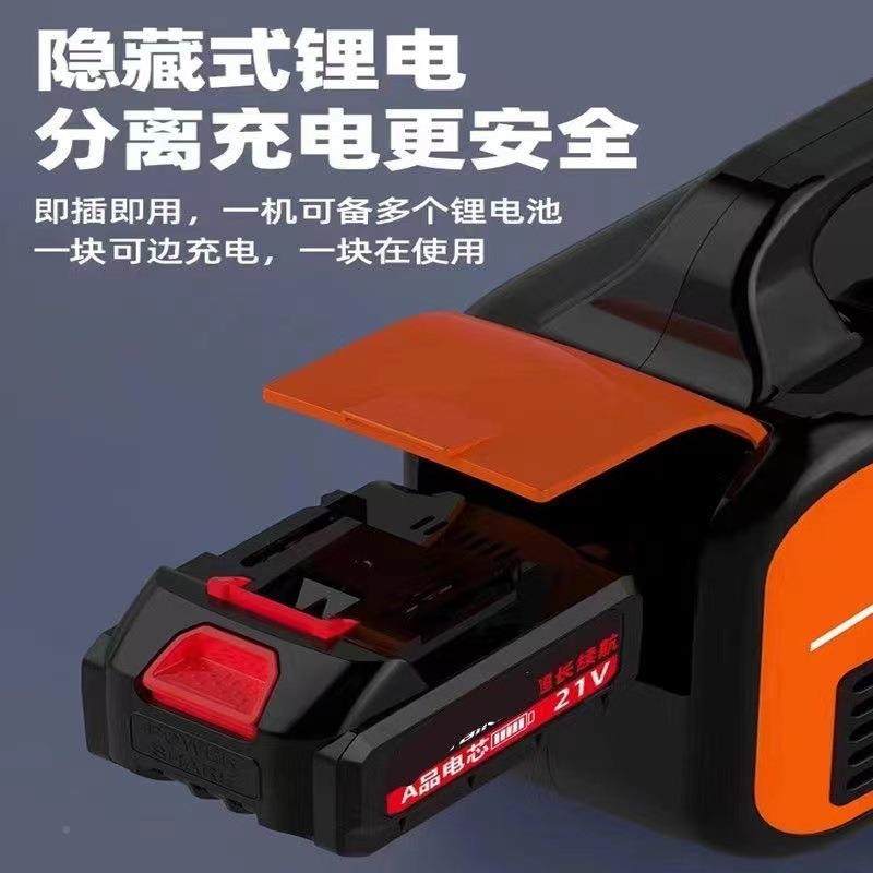 家用小浇型抽水泵充电式浇花菜地浇水机地淋浇菜144神器家用锂电,3C数码配件,智能门锁充电电池,淘宝优惠券,粉丝福利购,淘宝优惠卷