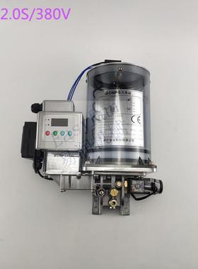 带卸压液位电动油脂润滑泵北京精雕机380V黄油泵NZL2.0S