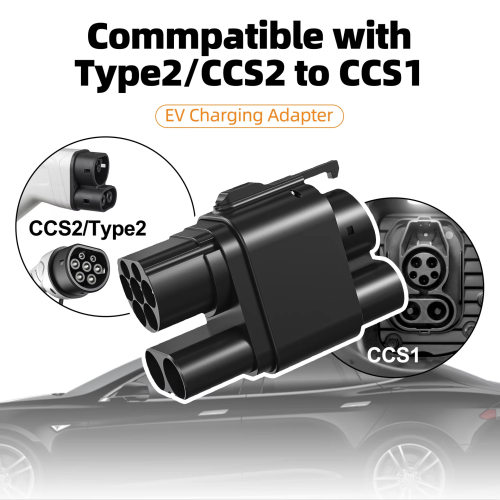 欧转美Type2/CCS2 TO Type1/CCS1 250kW超充交直流一体电车转接头