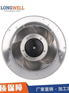 朗伟EC400mm后向离心风机高速静音涡流散热风扇无蜗壳风机