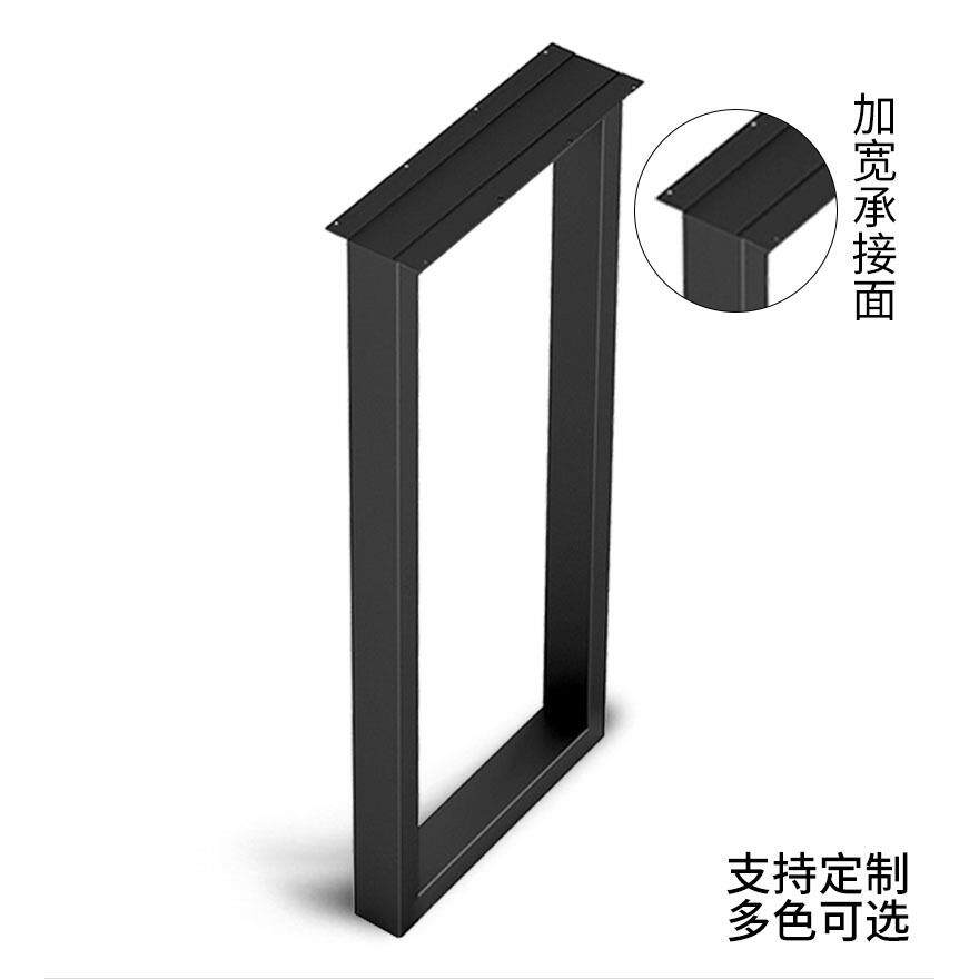 现代铁艺桌脚支架餐饮店简约吧台腿餐台脚办公电脑桌铁腿