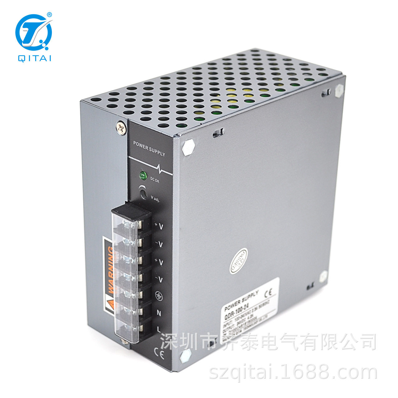 QDR-20-5P工业电源供应器QDR系列经济型直流电源量大从优厂家直发