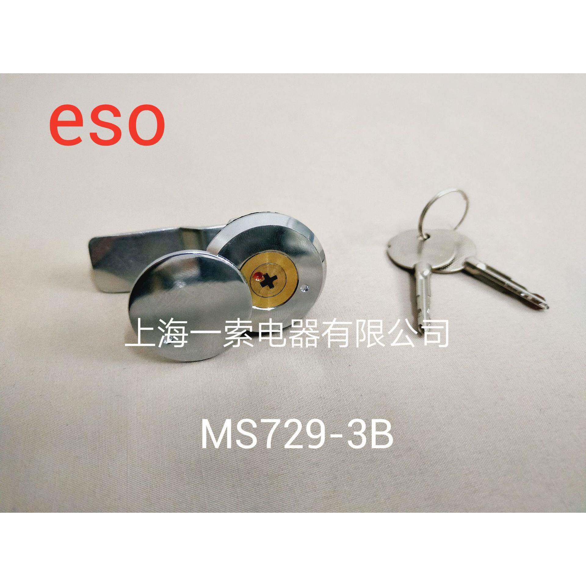 上海一索供应M729-3AMS729-3B电柜配电箱机柜开关柜门锁