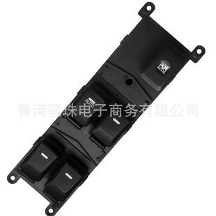 93570 1W130935701W130适用于起亚RIO升降器开关电动门窗