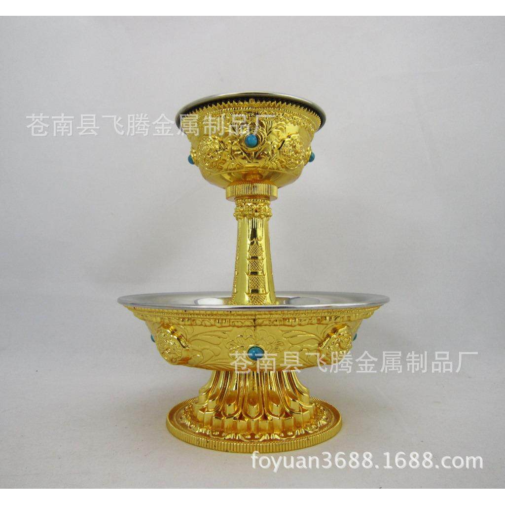 密宗供品密宗供品铜镀金八吉祥护法杯大号20*18