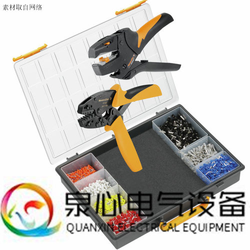 PZ4ZERT 魏德米勒/weidmuller工具  9017300000