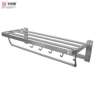 304不锈钢浴巾架卫生间挂架折叠毛巾架加厚补休衣钩浴袍置物架