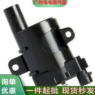 厂价点火线圈UF262D585104577301900521812563293