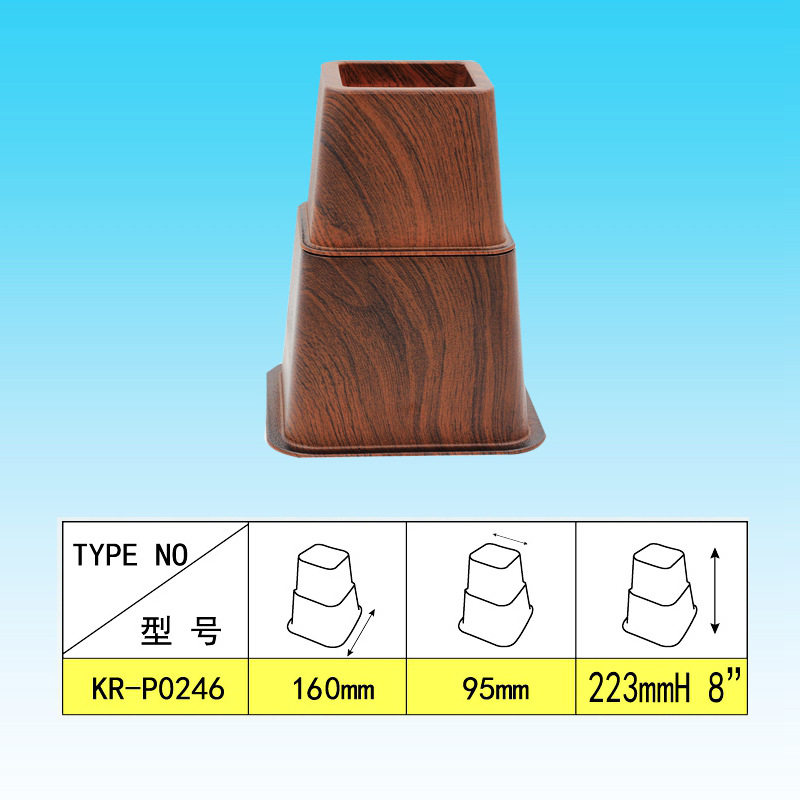 跨境增高床脚木纹色8件套塑料防滑桌脚垫bedriserKR-P0246W