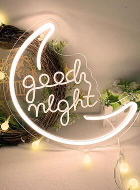 供应背板月亮霓虹灯ledneonsign装饰灯