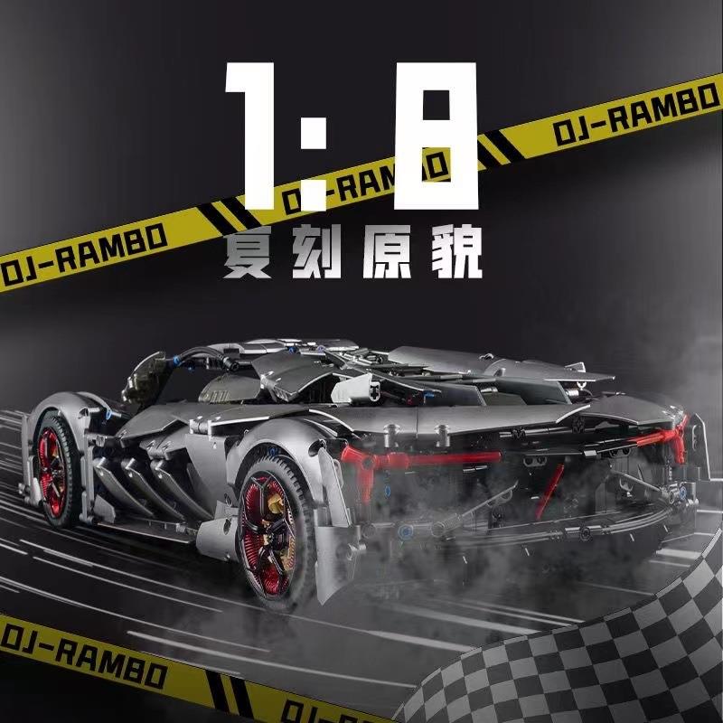 中国积木K盒子10246B兰博三千年跑车模型高难度赛车拼装积木玩具