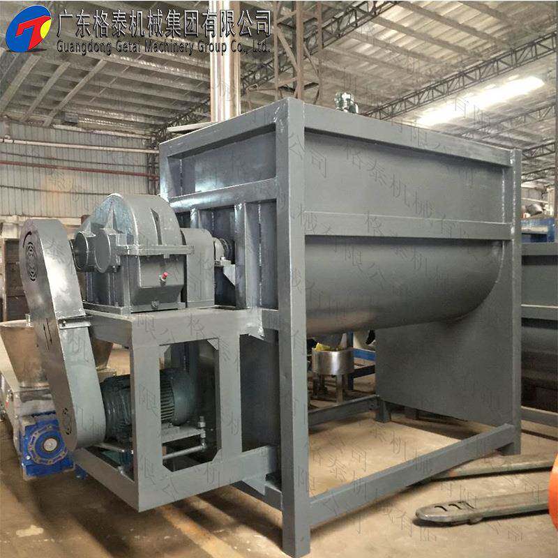 生产铁粉金属粉强制搅拌混料机油温加热均质机201不锈钢材质