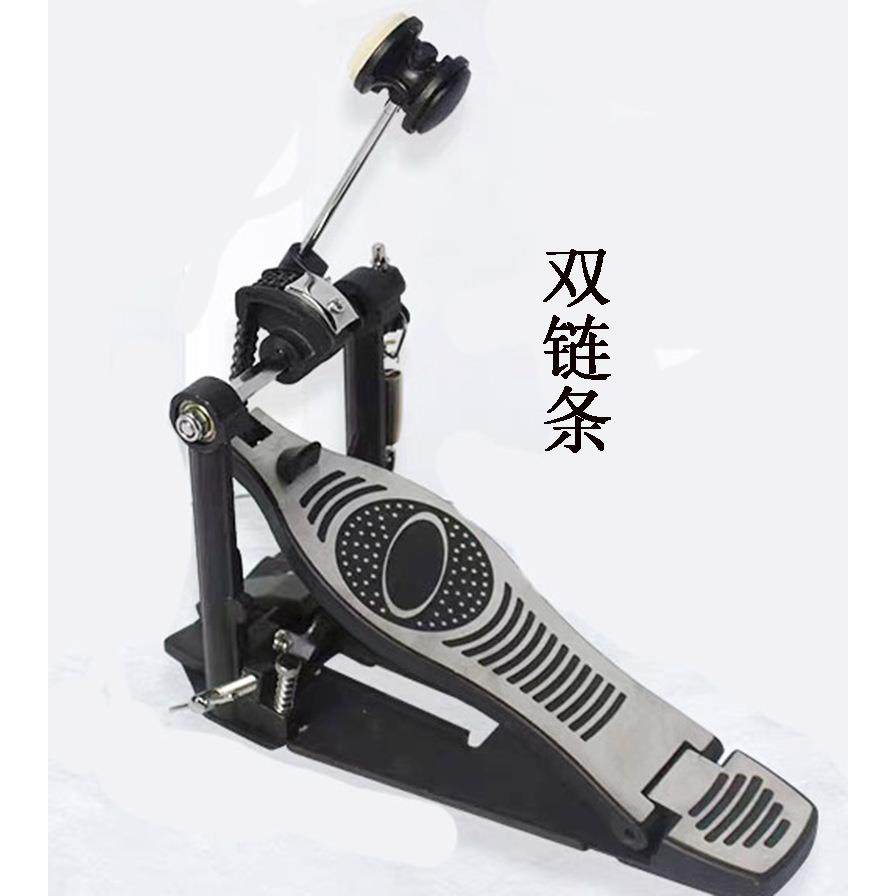 高级架子鼓踩锤单踩锤乐器配件铝合金鼓锤爵士鼓踩锤,纺织面料/辅料/配套,纺织机械配件,淘宝优惠券,粉丝福利购,淘宝优惠卷