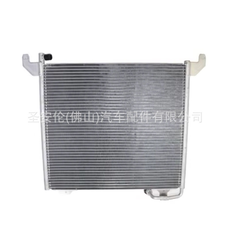4635000654适用奔驰W463冷凝器A4635000654