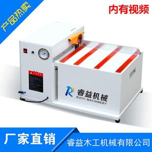 直销睿益木工机械MS60修角机橱柜仿形修边机封边齐头倒角机
