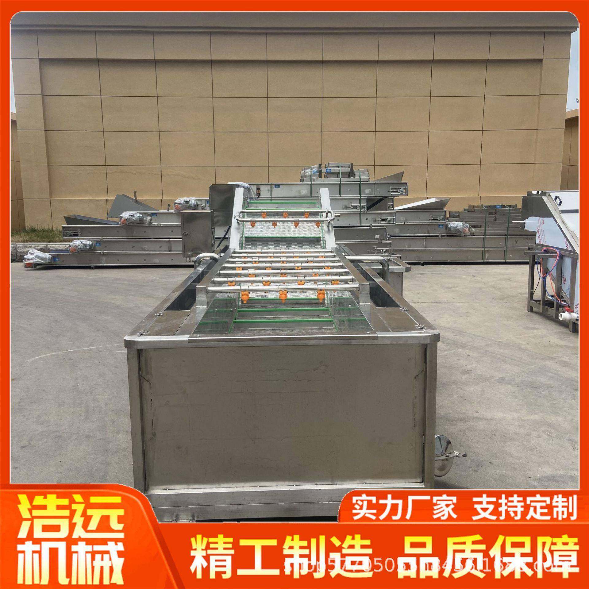 蚕蛹清洗机海带扇贝高压喷淋清洗设备小龙虾海参气泡清洗机,收纳整理,烫衣板及配件,淘宝优惠券,粉丝福利购,淘宝优惠卷