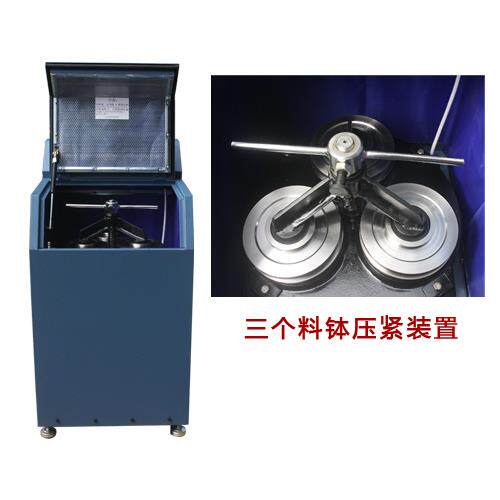 A3-GJ-3密封式化验制样粉碎机