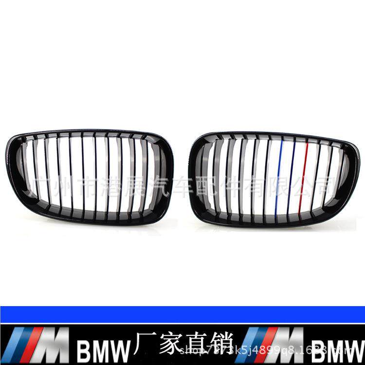 适用于宝马1系E87E8108-11年中网改装130i亮黑M版中网格栅