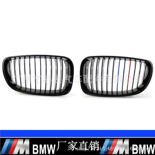 适用于宝马1系E87E8108-11年中网改装130i亮黑M版中网格栅