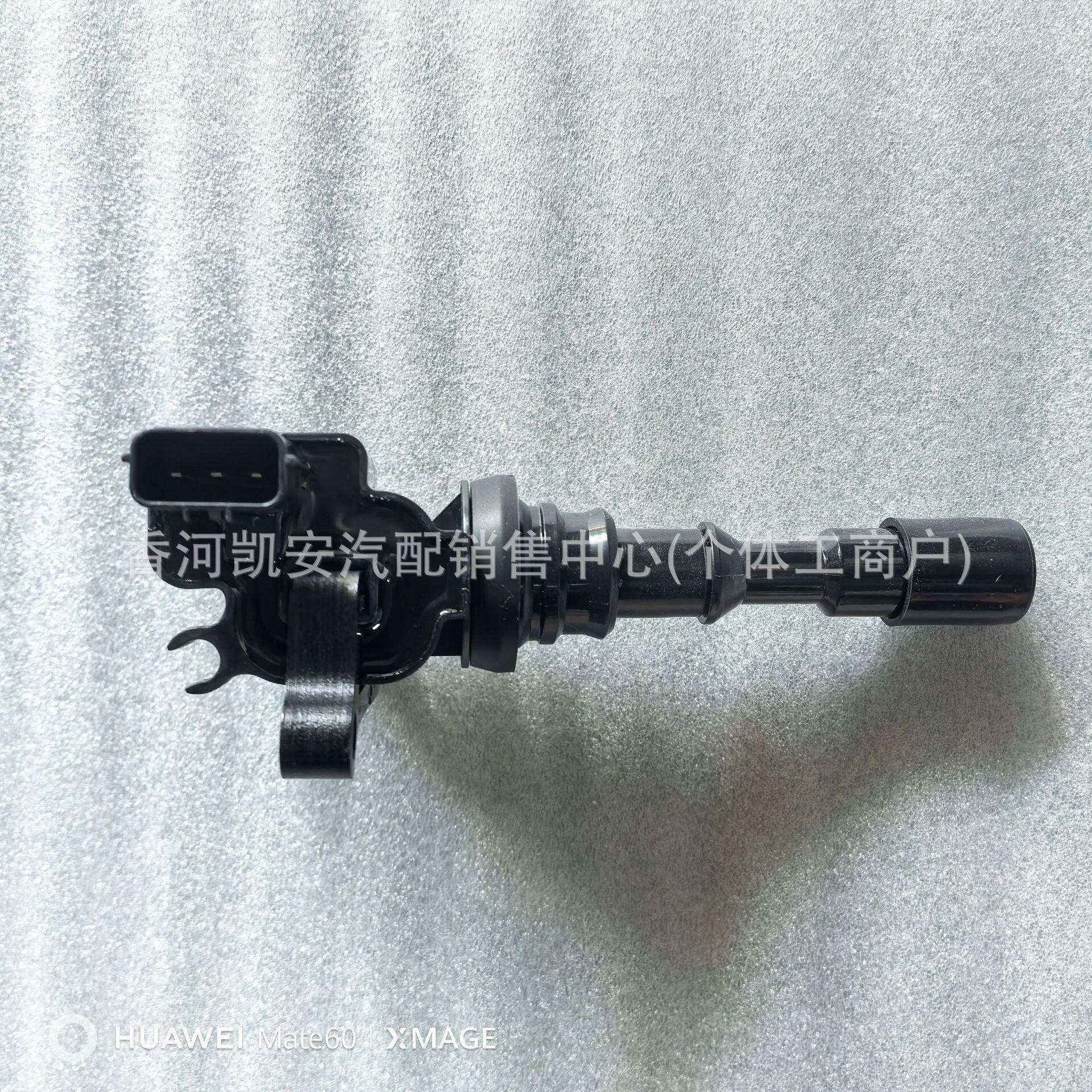 适用现代特拉卡起亚索兰托点火线圈高压包27300-398002730039800