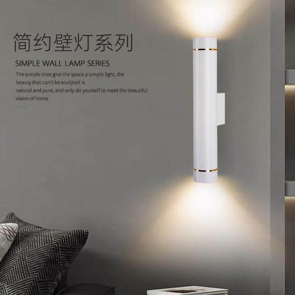 现代简约酒店客厅led双头圆柱洗墙灯阳台卧室床头灯楼梯过道壁灯,纺织面料/辅料/配套,纺织机械配件,淘宝优惠券,粉丝福利购,淘宝优惠卷