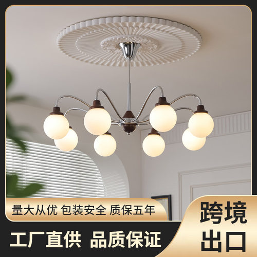 法式中古魔豆客厅吊灯美式复古实木餐厅主卧室书房衣帽间2024新款