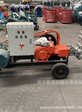 BW70-8砂浆灰浆注浆机卧式双缸高压灌浆机护坡加固水泥砂浆注浆泵