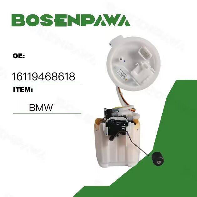 适用于BMW宝马汽油泵总成1611946861816119468618