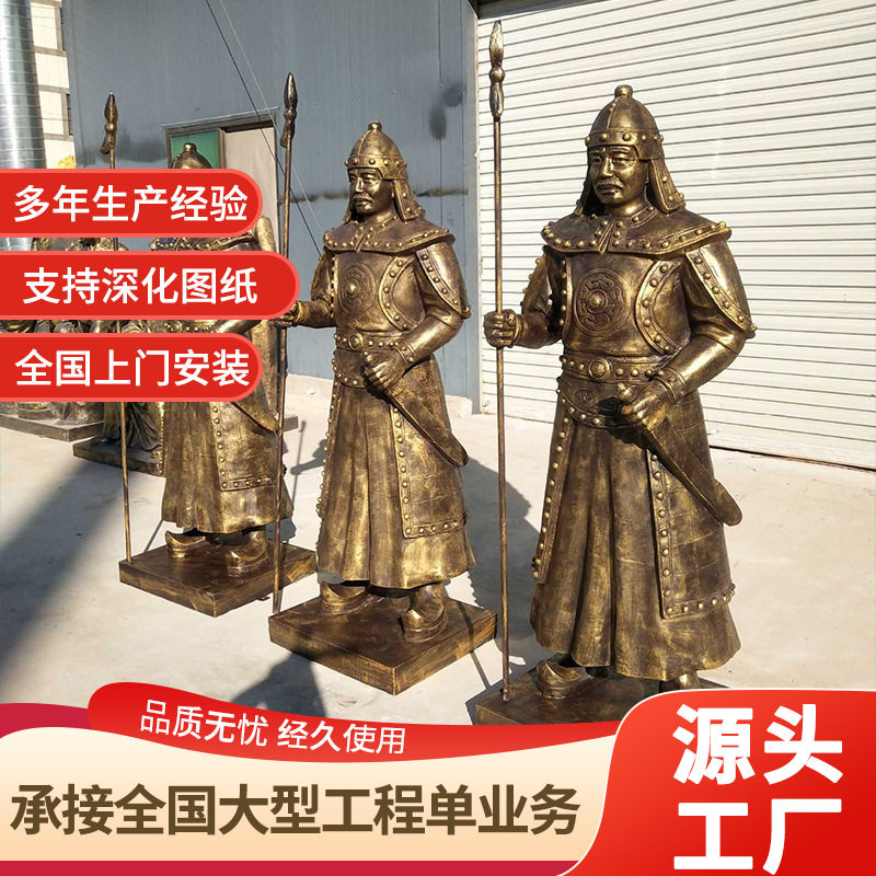 玻璃钢仿铜人物武士将士雕塑铠甲将军士兵雕像树脂瓦将军雕像